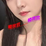 宝安福永楼风