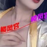 日照　糖染（非诚勿扰）小可爱