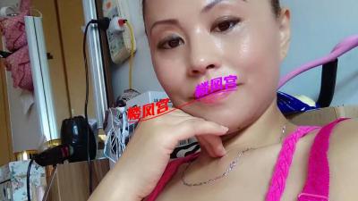 和平熟妇