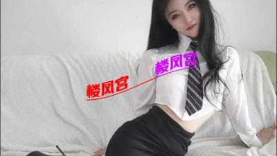 制服御姐服务不错