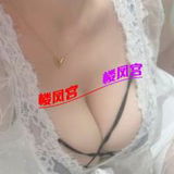 性感水又多