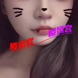 比较出名，很年轻的小妹妹