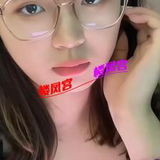 石家庄的小姐姐
