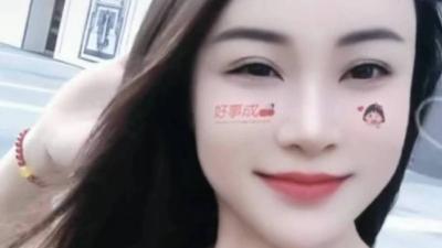南宁大奶少妇