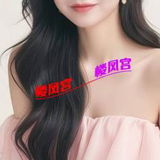 验证论友推荐的母乳期少女