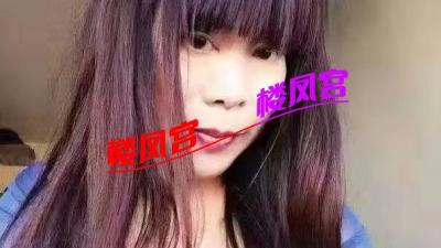 探访泻火熟女