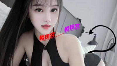 风骚长腿丝袜少妇