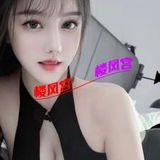 风骚长腿丝袜少妇