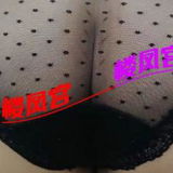 丰满会玩的妹子