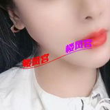 辽源钱秘密钱迷迷，优质兼职