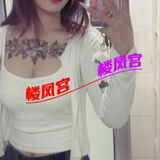 金华
