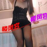 小巧少妇