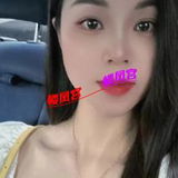 徐州个人