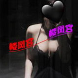 高挑丰满BBW