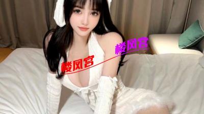 验证良家小少妇