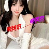 验证良家小少妇