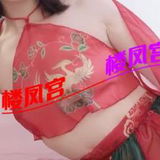 气质不错的会计妹子