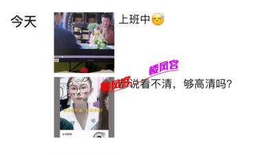 情绪价值反馈最高的爱吃光饼妍