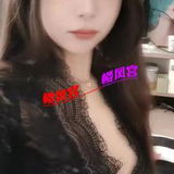 在次到厦门出差还是上次那个妹妹