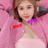 温柔且绝对服从的妹子
