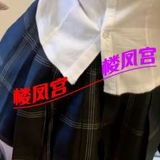 迷人黑丝学姐
