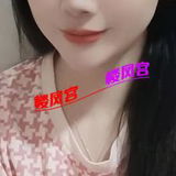 一些本人验证过的LF之一
