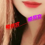浦东亲姐妹双飞
