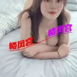 体验大奶姐姐诗涵