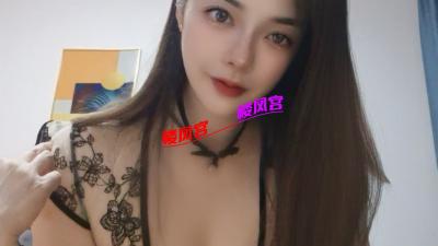 骚气长腿爽记