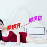可sm大长腿少妇