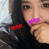 南京市区兼职的妹妹！