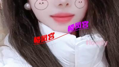 凯旋门人气丽丽新微信