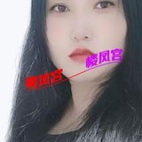 包头熟女泄火