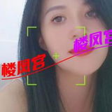 洪浪北少妇小露艺