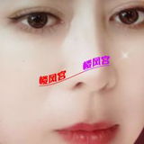 验证西城温柔媛媛