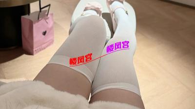 上海的白丝萝莉，极品难遇到哦