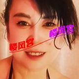 西安性价比最高熟女