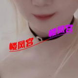 厦门性价比服务熟女