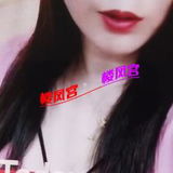 龙华大波少妇