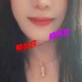性感少妇