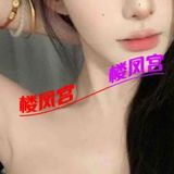 广州皮肤白嫩小甜妹