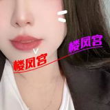 扬州姿势多妩媚少妇