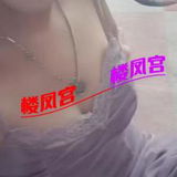 芝罘区泻火好去处