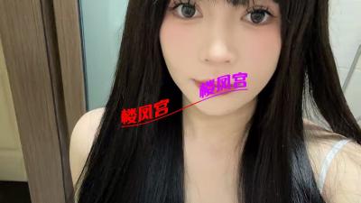 发个优质的 石家庄漂亮妹妹兼职