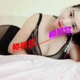 城西丰满熟女卸货