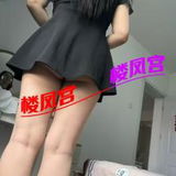 合肥少妇肥臀巨乳