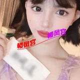 年轻小姐姐