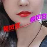 熟女