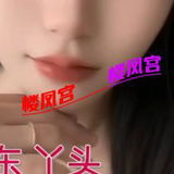 换个币，好资源。