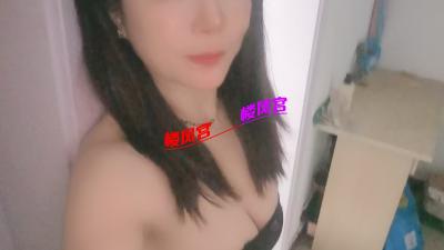 上海静安服务天花板